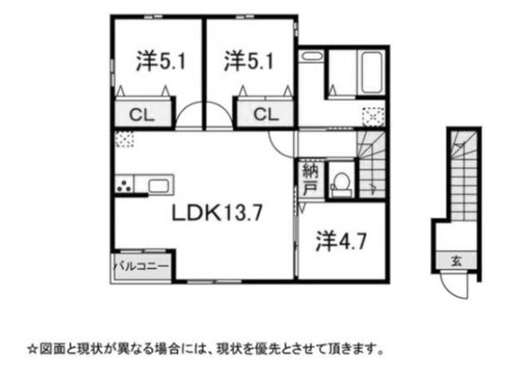 プレシャス3(3LDK/2階)の間取り写真