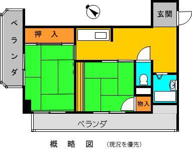 金物ビル(2DK/4階)の間取り写真
