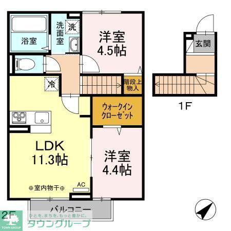 スワロウテイル(2LDK/2階)の間取り写真