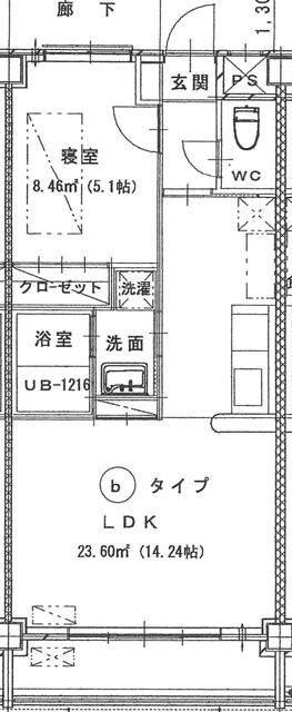 西多賀パークビル(1LDK/4階)の間取り写真