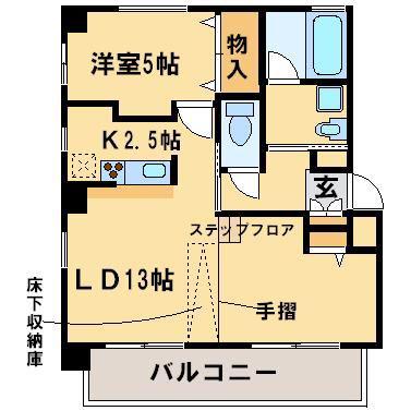 セントーレア宮崎台(1LDK/2階)の間取り写真