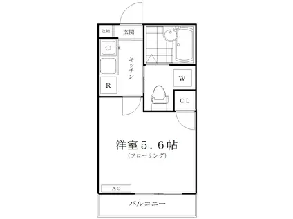 ニコルハイム(1K/3階)の間取り写真