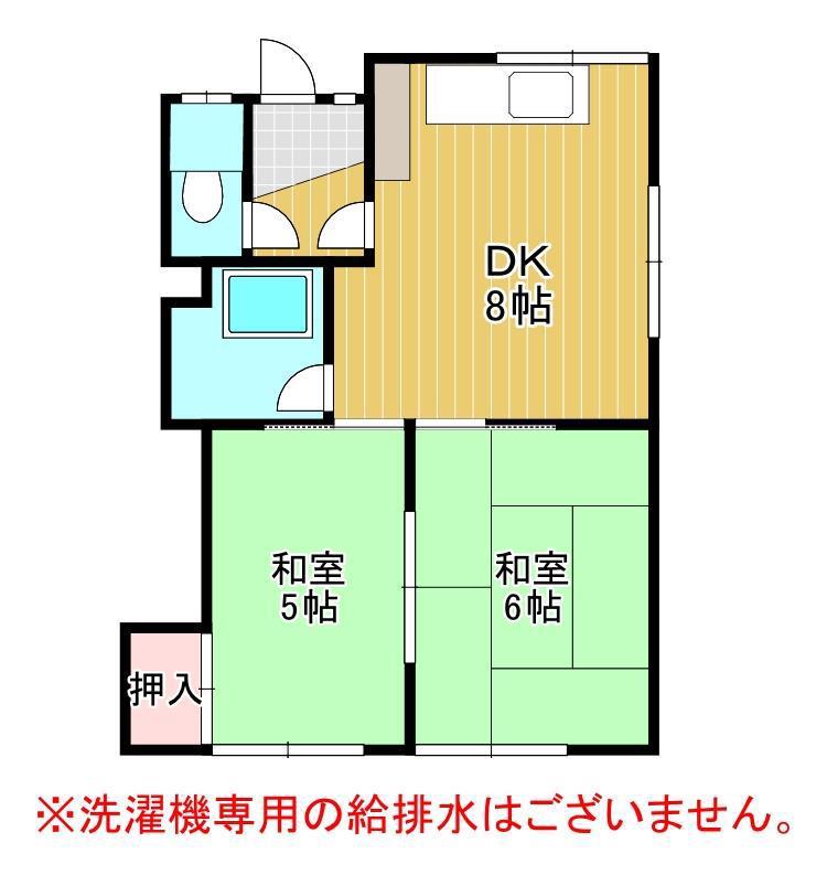 メゾン小間(2DK/2階)の間取り写真