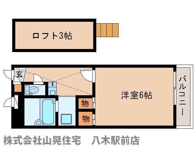 レオパレス今井(1K/2階)の間取り写真