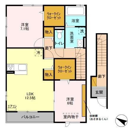 ウエストハイムIV(2LDK/2階)の間取り写真