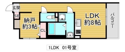 S-MOVE大阪鶴見(1LDK/3階)の間取り写真