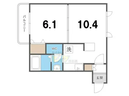 エクシード南郷(1LDK/4階)の間取り写真