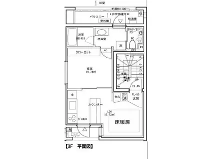 EBISU IT BLDG(1LDK/3階)の間取り写真