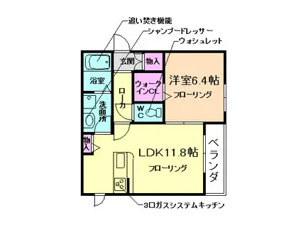 シャーメゾンコーテム(1LDK/3階)の間取り写真