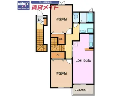 メゾンラルゴB(2LDK/2階)の間取り写真