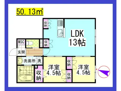 Y´SFRESIDENCEII(2LDK/1階)の間取り写真