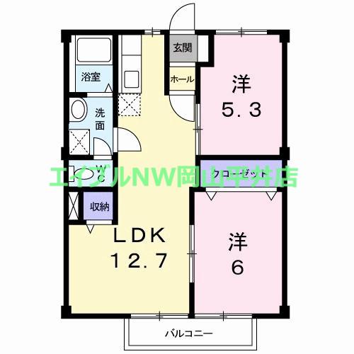 グリーンハイツ(2LDK/1階)の間取り写真