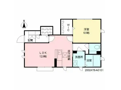 シャーメゾンU&R(1LDK/1階)の間取り写真