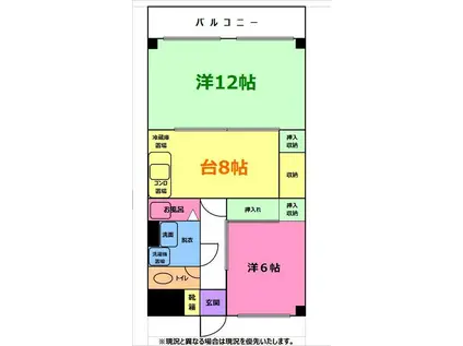 第二大野ビル(2DK/1階)の間取り写真