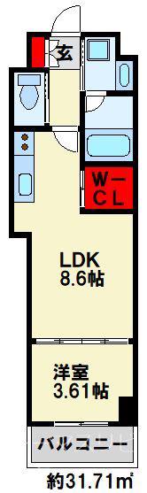 スマート大手町(1LDK/5階)の間取り写真