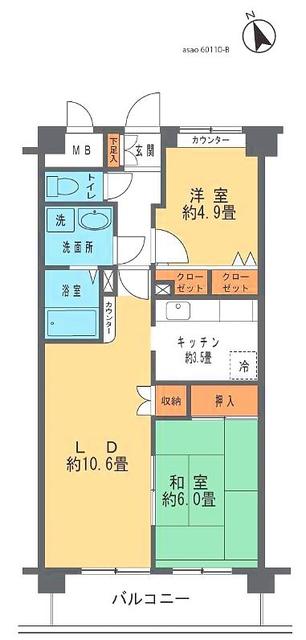 パーシモンヒル吾妻(2LDK/2階)の間取り写真