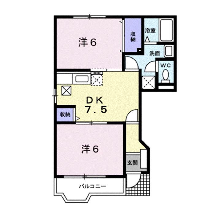 中土井ハイツ(2DK/1階)の間取り写真