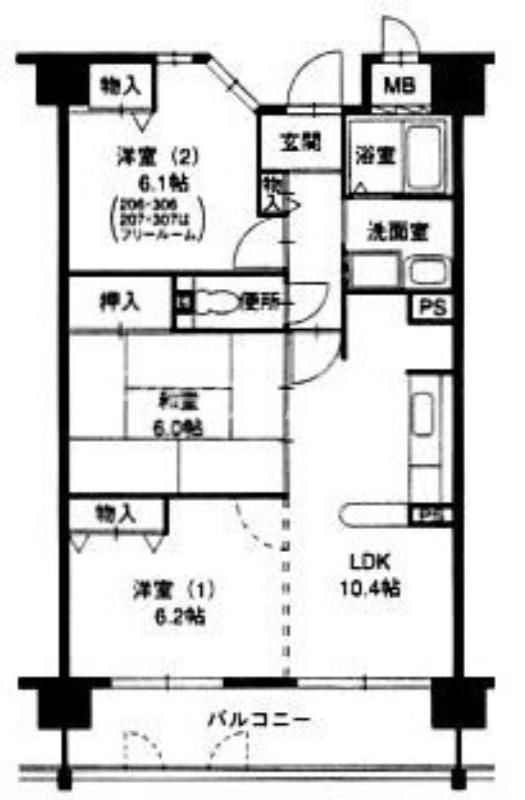 レックス豊新(3LDK/4階)の間取り写真