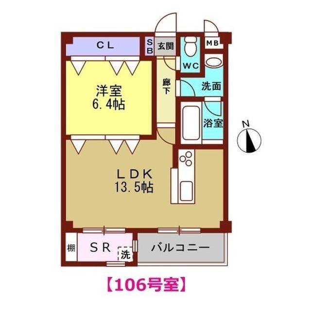 グランヴェール(1LDK/1階)の間取り写真