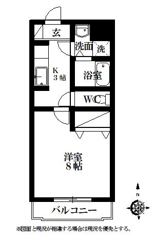 スィートパーク(1K/3階)の間取り写真