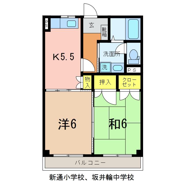 サンライフ・あい(2K/1階)の間取り写真