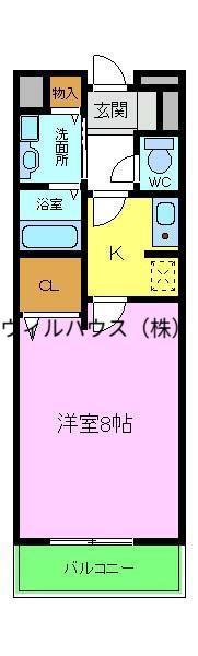 サニーコート(1K/2階)の間取り写真