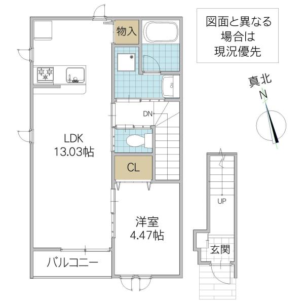 レーガベーネ真鍋 B棟(1LDK/2階)の間取り写真