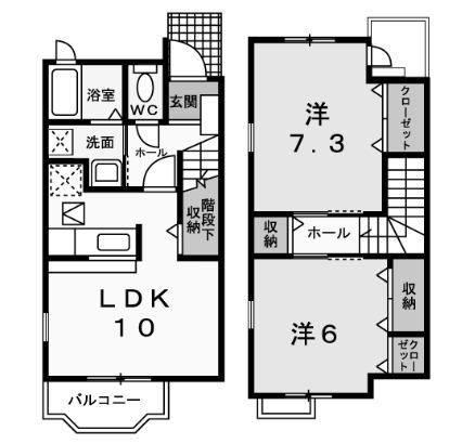 カーサクララ(2LDK/1階)の間取り写真