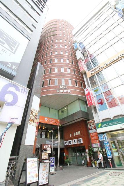 MG目黒駅前(1LDK/13階)