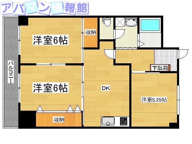 トゥルムホシヤマ(3DK/5階)の間取り写真