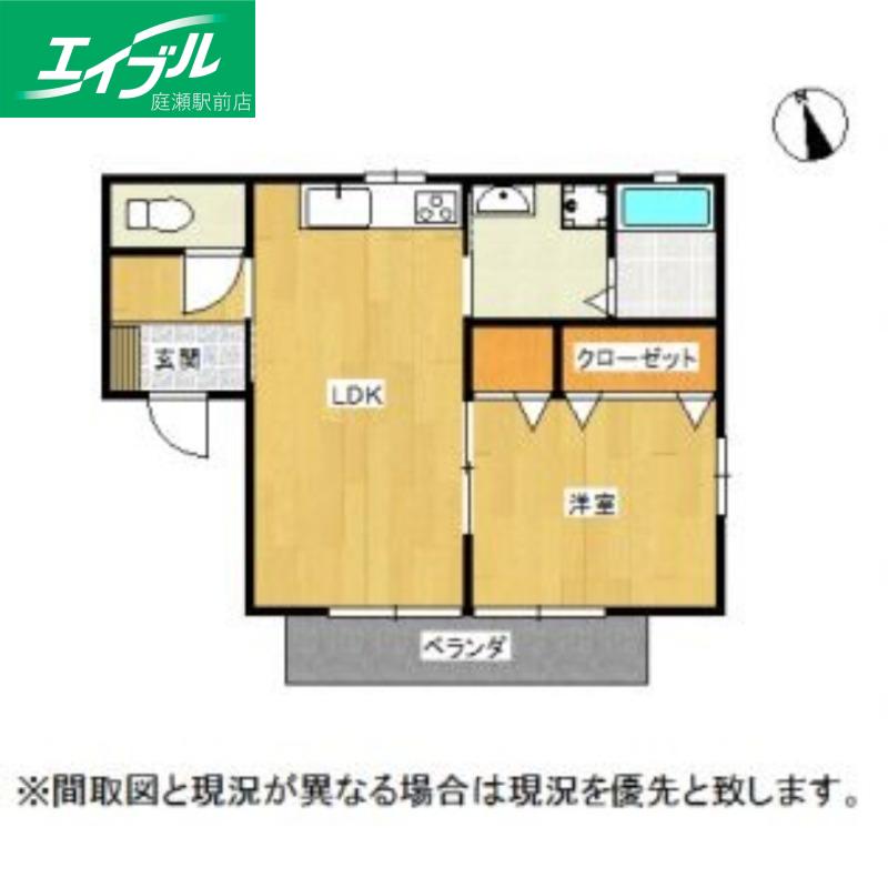 バラティエ(1LDK/2階)の間取り写真