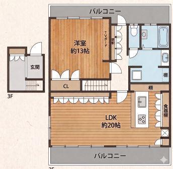 メゾン西宮(1LDK/2階)の間取り写真
