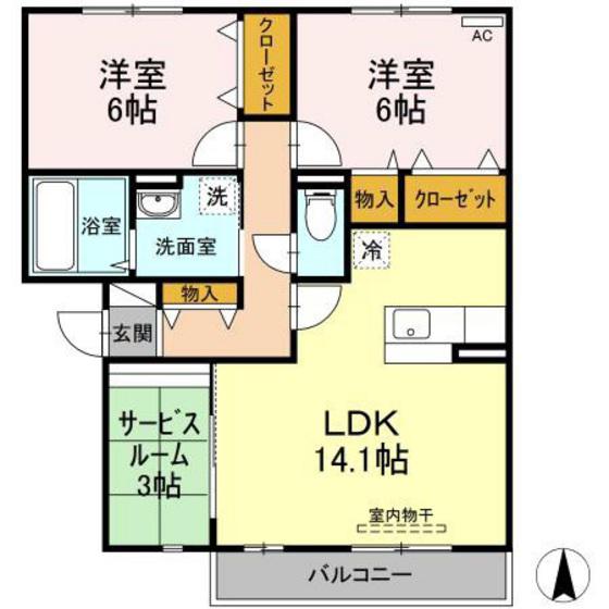 フェリス高柳A棟(2SLDK/1階)の間取り写真