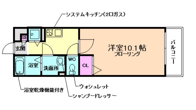 ウインドヒル塚本(1K/3階)の間取り写真
