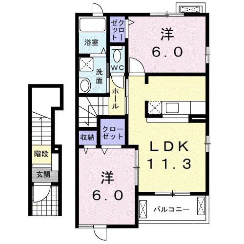 セジュールパーク(2LDK/2階)の間取り写真