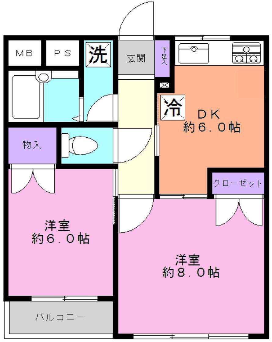 ブルジョン3(2DK/3階)の間取り写真