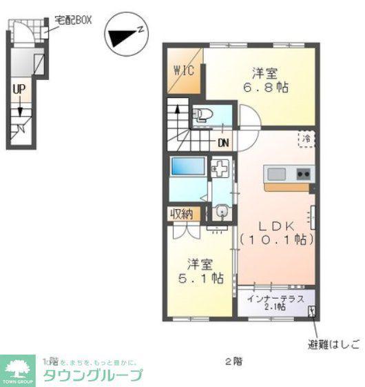 ステラ ハウス(2LDK/2階)の間取り写真