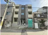 深草柴田屋敷町