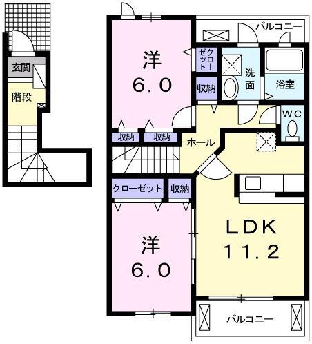 プレミアシャープ(2LDK/2階)の間取り写真