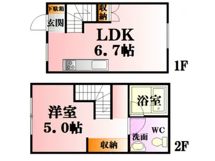 グラバーレジデンス可部(1DK/2階)の間取り写真
