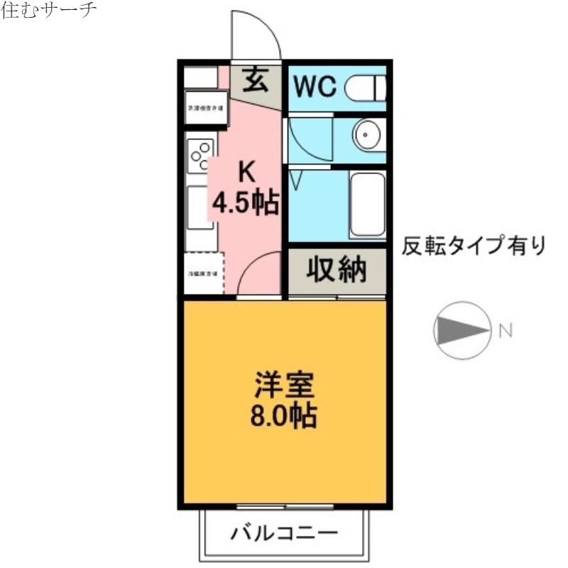 ネオハイツ大矢知(1K/2階)の間取り写真