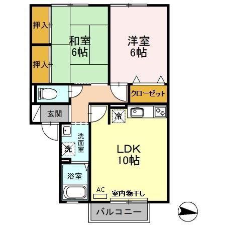ドリームタウン開成(2LDK/2階)の間取り写真
