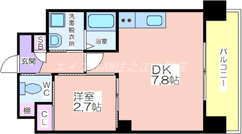 エセリアル清水丘(1DK/9階)の間取り写真