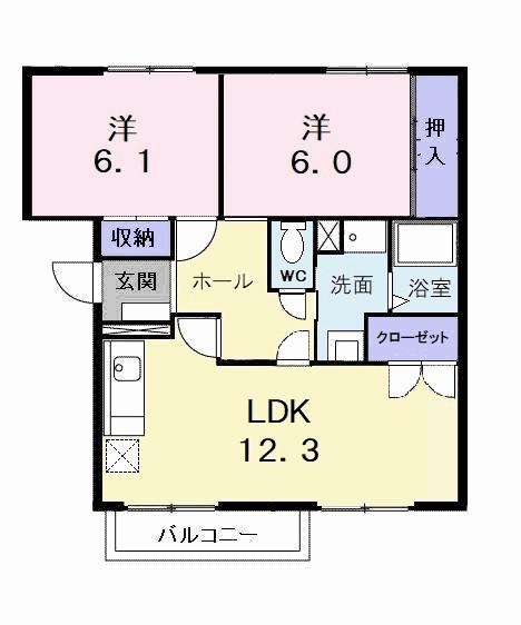 ユーメゾン内浜(2LDK/1階)の間取り写真