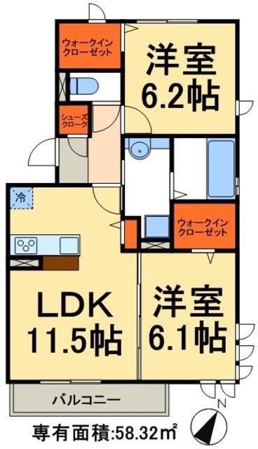 グレイス(2LDK/3階)の間取り写真