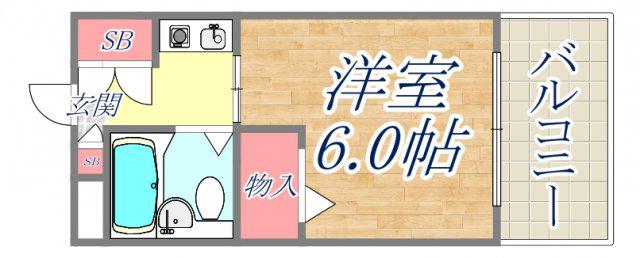 メゾンジュリアナモンド(1K/2階)の間取り写真