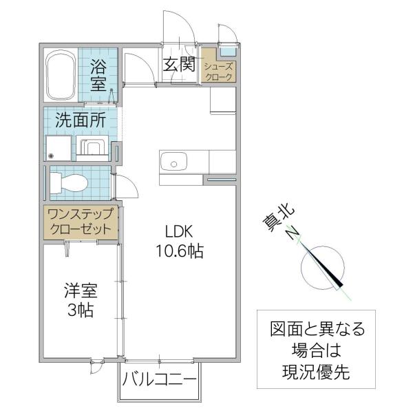 サニスペ(1LDK/2階)の間取り写真