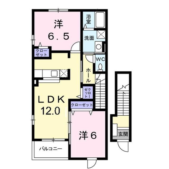 エーデルハイムツバサA(2LDK/2階)の間取り写真