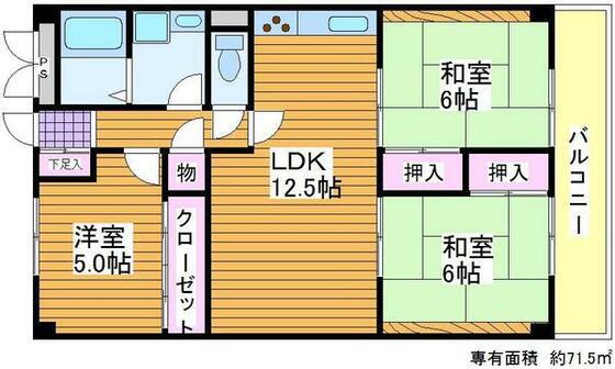メゾン花北(3LDK/3階)の間取り写真