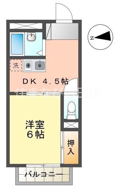 シャルマンパレス(1DK/1階)の間取り写真